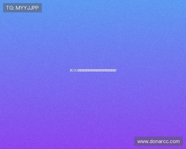 以LOL官方加速器为核心全面提升游戏稳定流畅体验与竞技表现 以LOL官方加速器为核心全面提升游戏稳定流畅体验与竞技表现
