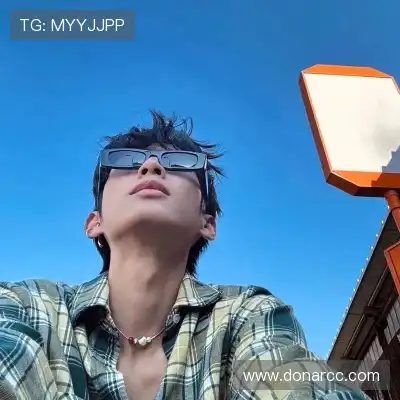 罗清定